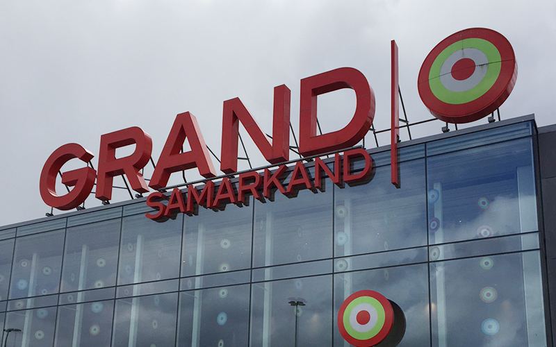 Progetti contract Mussi: Grand Samarkand